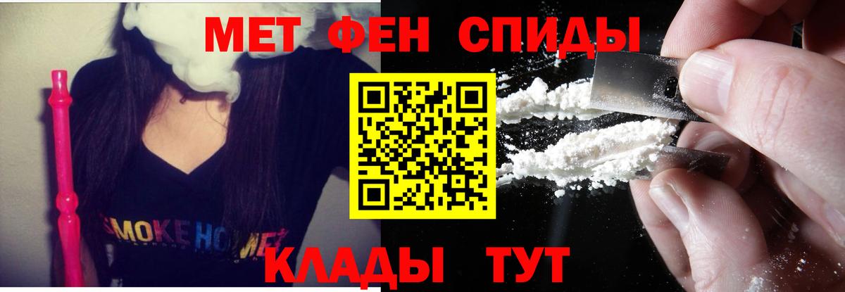 Amphetamine VHQ Озёры