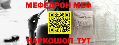 бутик Пыть-Ях