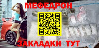 бутик Пыть-Ях