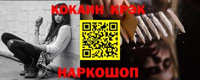 бутик Пыть-Ях