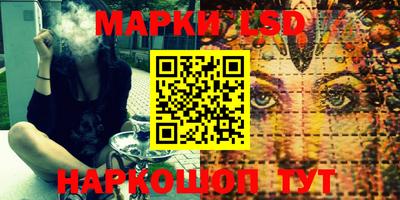 мефедрон VHQ Пушкино