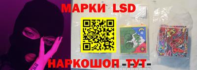 а пвп мука Пугачёв