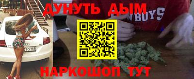 бутик Пыть-Ях