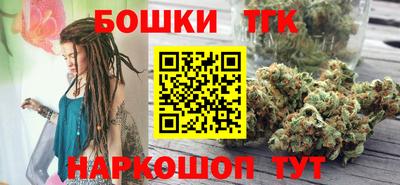 мефедрон VHQ Пушкино