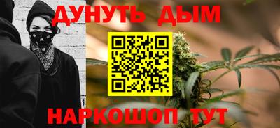 а пвп мука Пугачёв