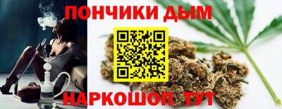 а пвп мука Пугачёв