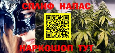 а пвп мука Пугачёв