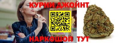 мефедрон VHQ Пушкино