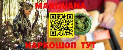 мефедрон VHQ Пушкино