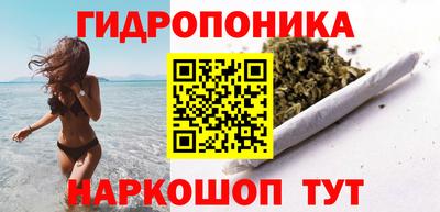 а пвп мука Пугачёв