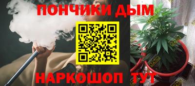 мефедрон VHQ Пушкино