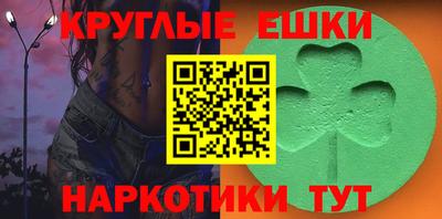бутик Пыть-Ях
