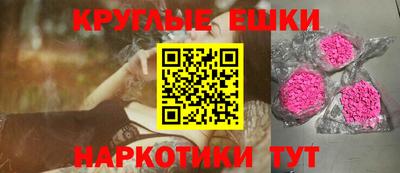 бутик Пыть-Ях