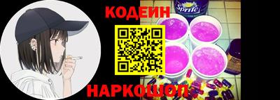мефедрон VHQ Пушкино