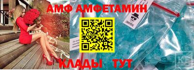 а пвп мука Пугачёв