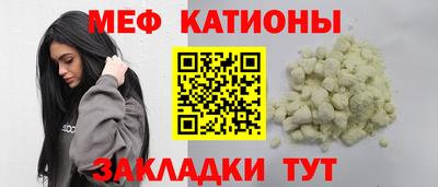 бутик Пыть-Ях