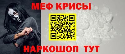 бутик Пыть-Ях