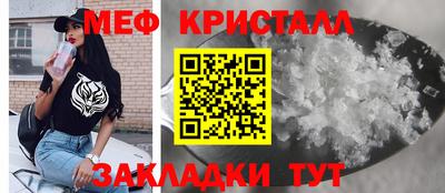а пвп мука Пугачёв